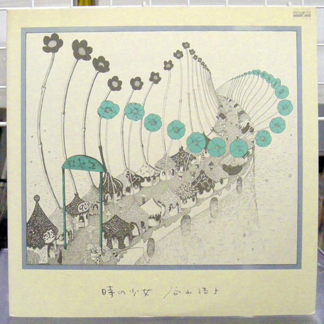 BRA盤1978年オリジナル！2ND初期傑作! Djavan/Same レコード